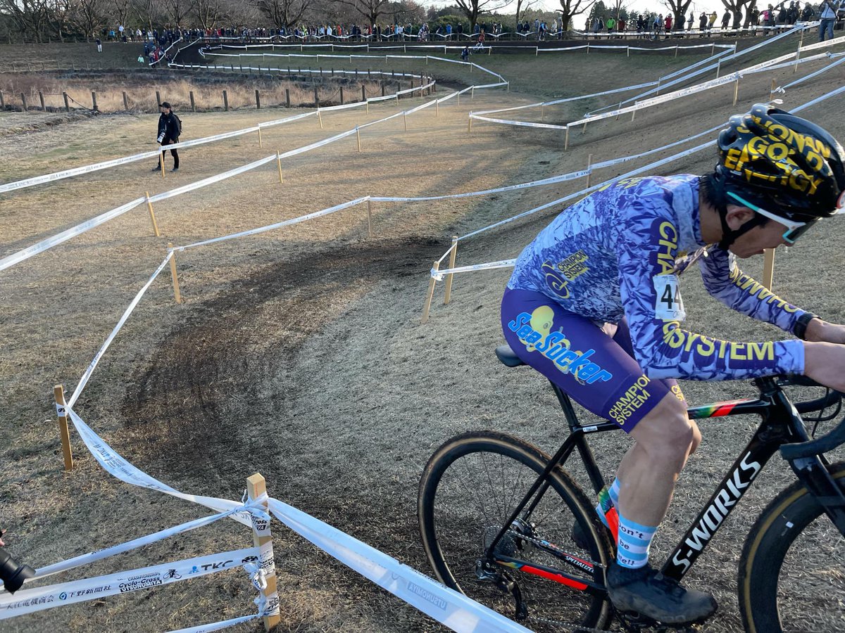 masanoriyamaz's tweet photo. 全日本選手権シクロクロス
男子エリート 56位
今年の目標は全日本出場なので目標は達成。本番は楽しむだけだったけど、この順位では…😑
やり残した事があるって事は、また一年楽しめちゃうな✨
📷 柴田さん
#championsystem #湘南ゴールドエナジー #kplushelmet #champsys #チャンシス #cxnatsjp https://t.co/MVPHqhnB1C