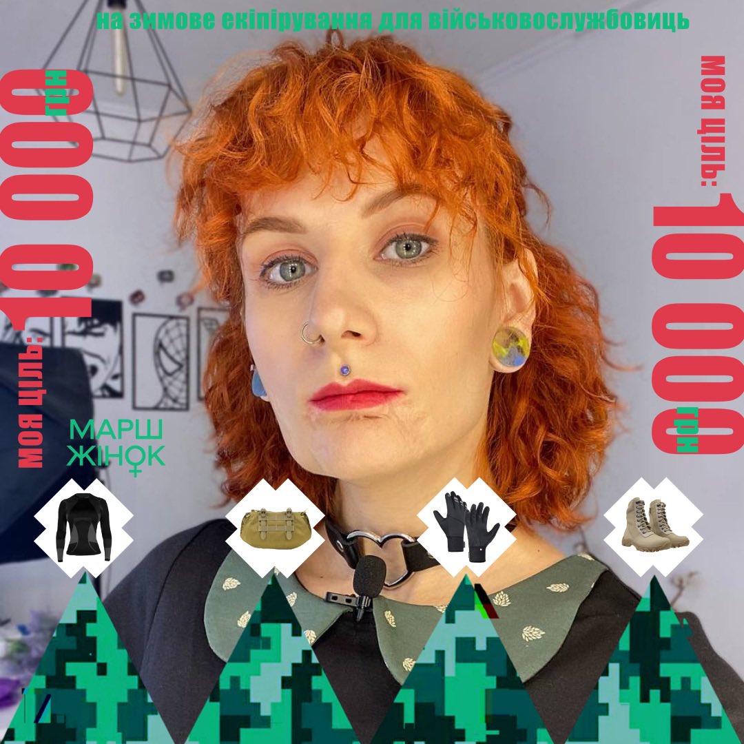 Жданя говорить tweet media