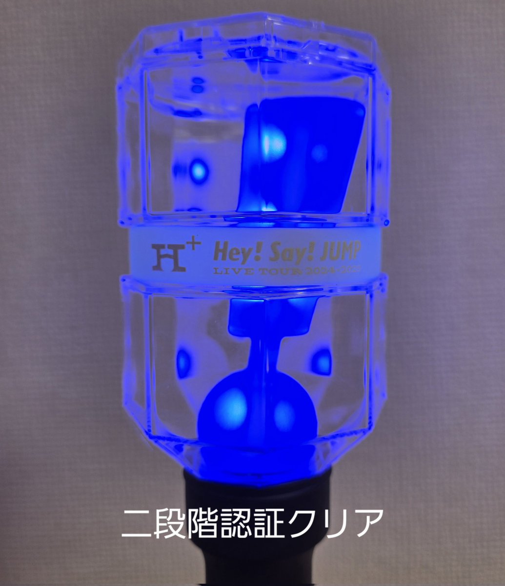 別売りグッズのラバーバンドを装着できるようになってるJUMPのペン