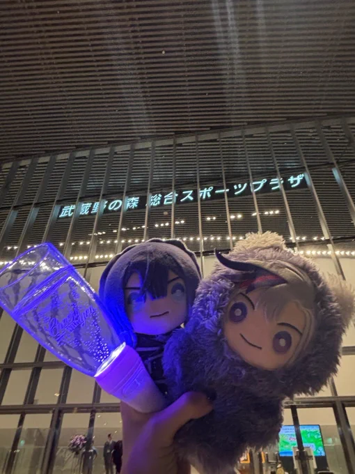 この日に帰りたくて震えてる 