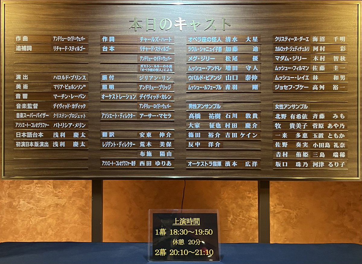 그렇지만 내한 때 당일취소로 못 본 노담도 보고 인생극도 있고 행복했어요 굿굿