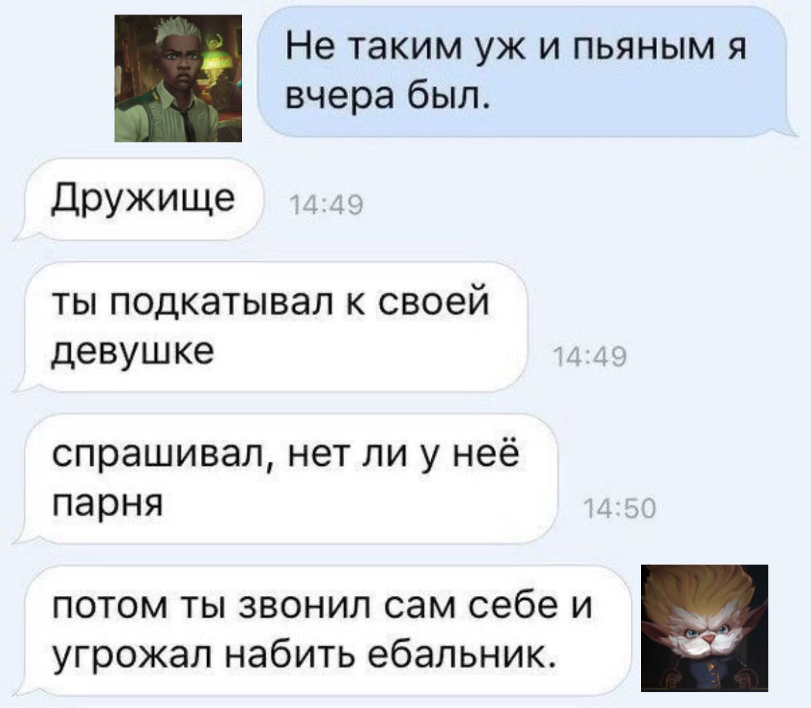 Asshøle Fucking|-/ tweet media