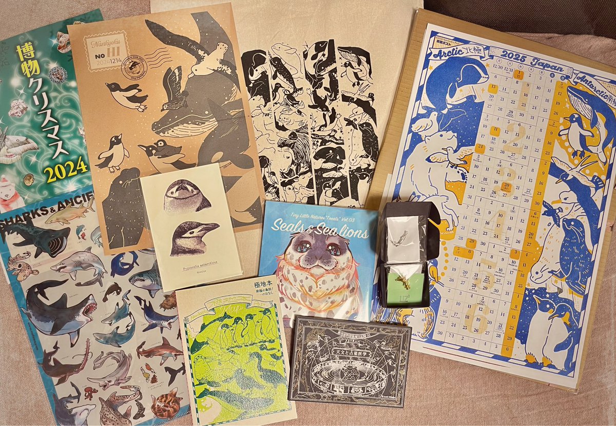 yamahi【ネコザメ堂】 (@necozamedo) / X