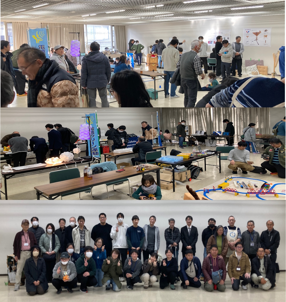 igfaire's tweet photo. 伊勢ギーク・フェア 2024
おかげさまで、盛況のうち終了できました。入場者も前回より大幅に増えました。出展品もバラエティーが拡がり、お子様からシニアまで楽しく交流ができました。
また、出展者の方からご寄付もいただき、お礼を申し上げます。
会場の様子と出展者の集合写真を添付します。 https://t.co/xuFEraiJvA