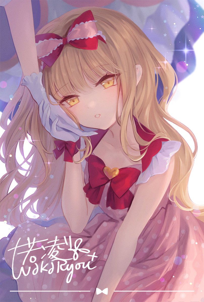 「#しゅごキャラ アイドルりまちゃん」|若凌🐈‍⬛🐈3/25はぴろい【お４】のイラスト