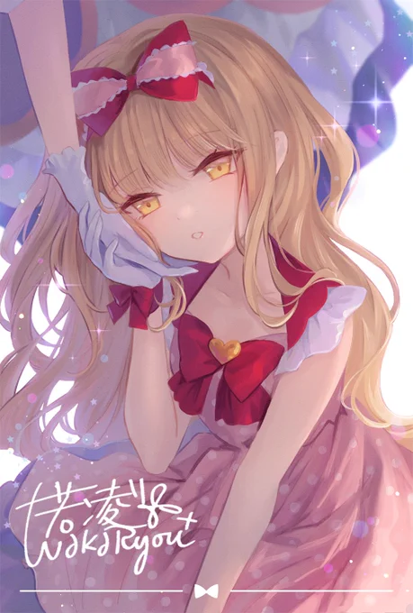 #しゅごキャラ アイドルりまちゃん