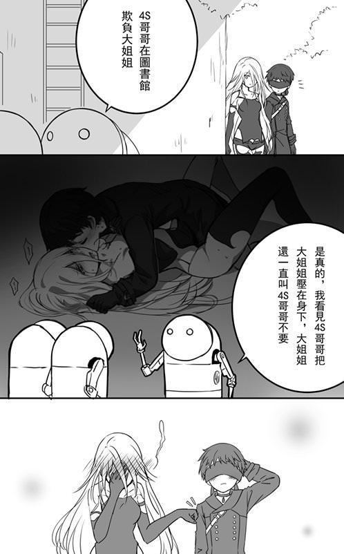 stinger45687014's tweet photo. https://t.co/eHynF5hIvT