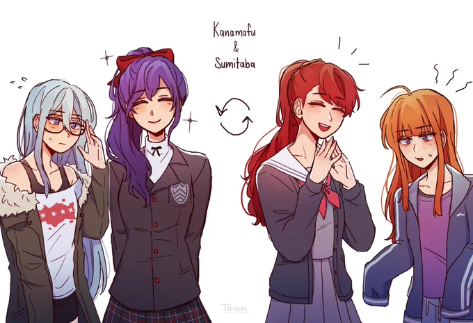 hehe swap #prsk_FA 