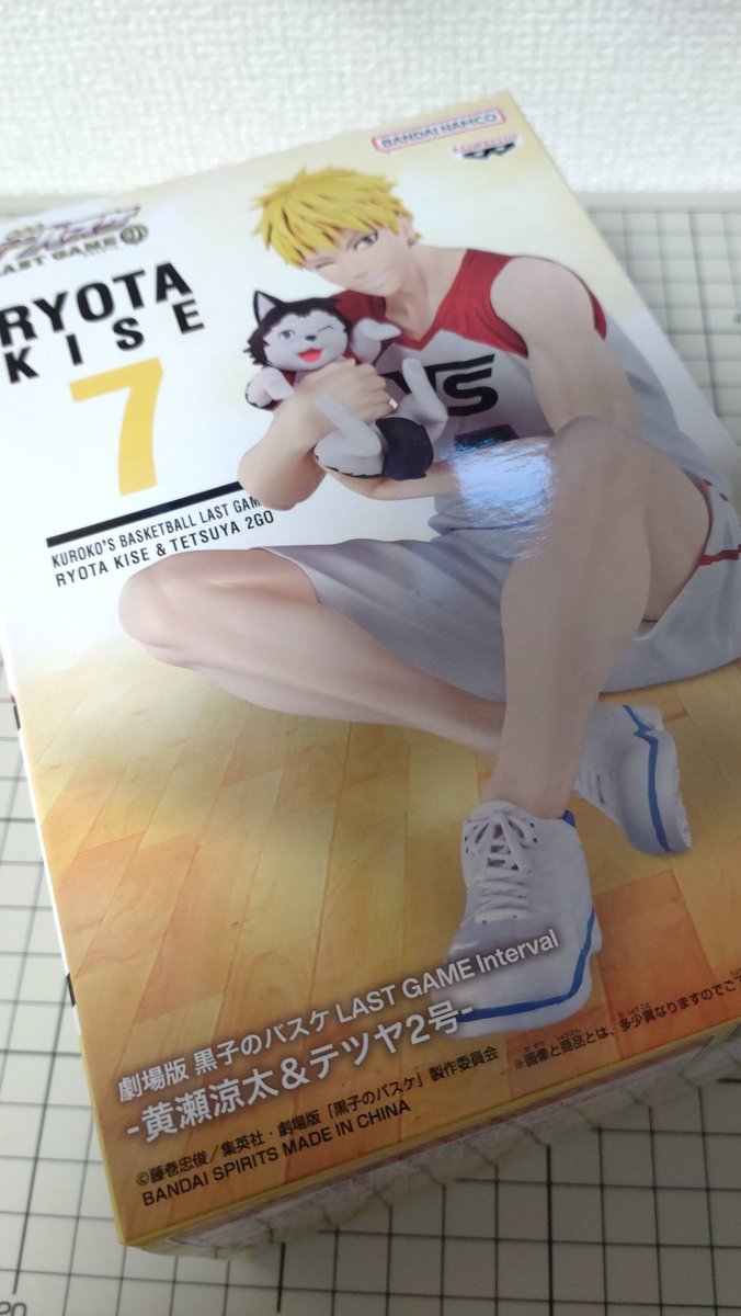 さぼてん (@sabooon84) / Posts / X