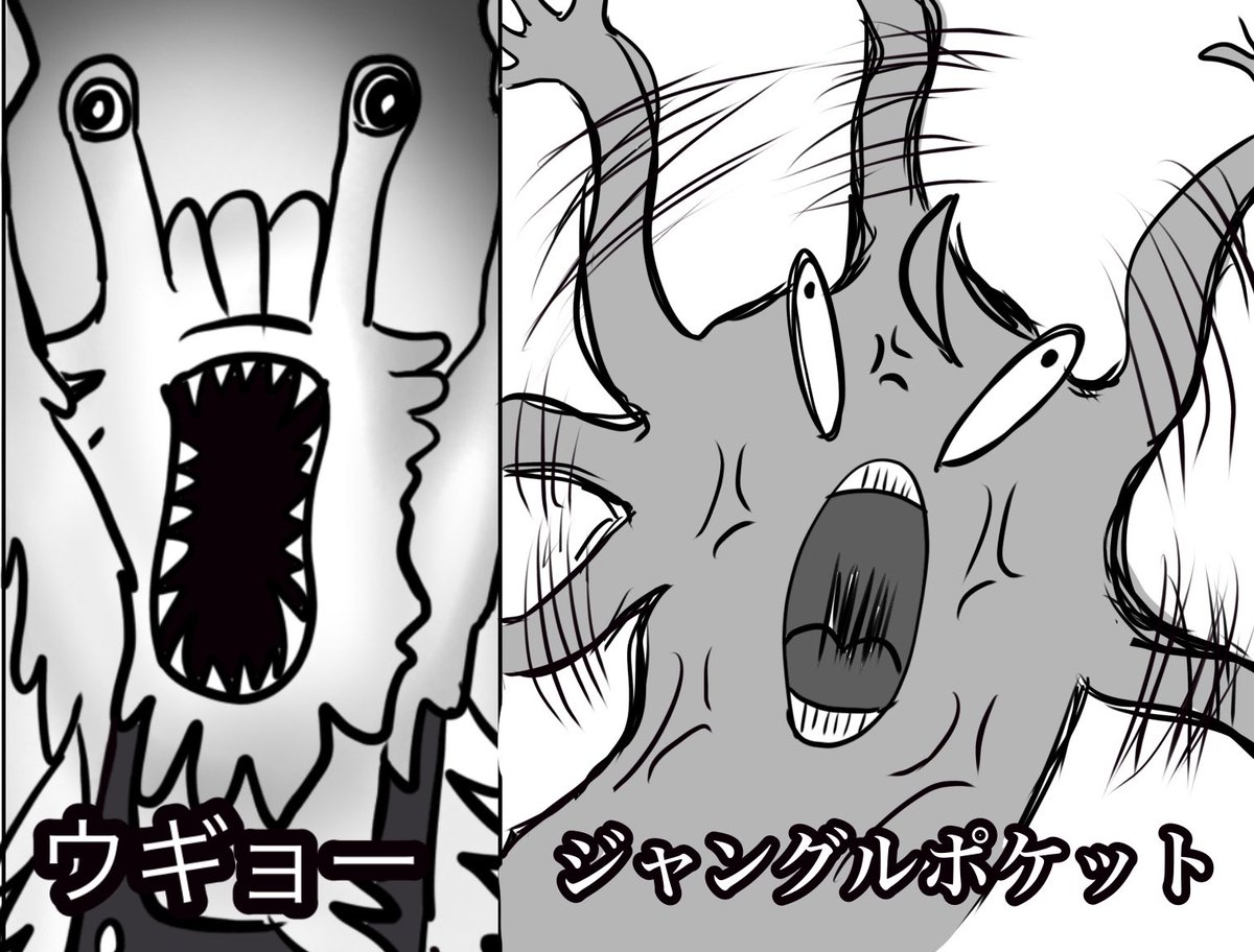 #逆に期待を込めて送り出したがバズらなかった絵 