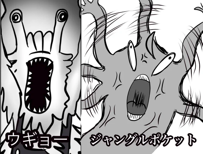 #逆に期待を込めて送り出したがバズらなかった絵 