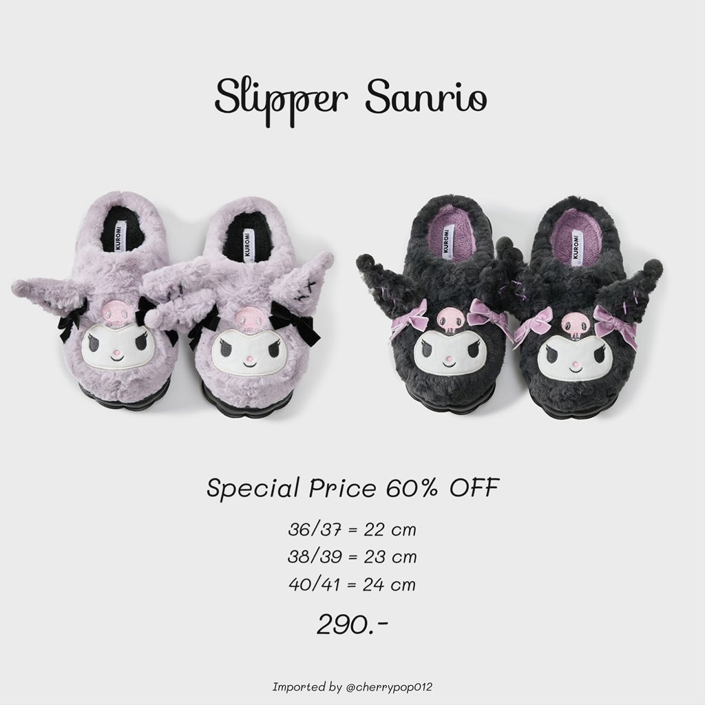 แจก 1 คู่น้า       

💝รีทวิตนี้+รีต้นทวิตด้านล่างนี้  

 ประกาศผลพรุ่งนี้ตอน 22.00 เลยค้าบ  เลือกสีใต้นี้เลยงับ