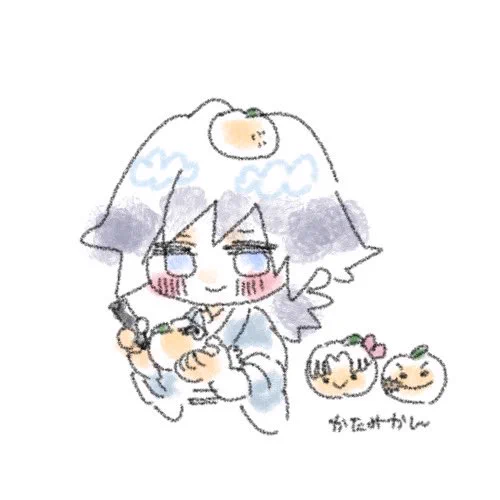 みかん 