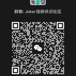 Photo by 方源Crypto (@SuYERTT)