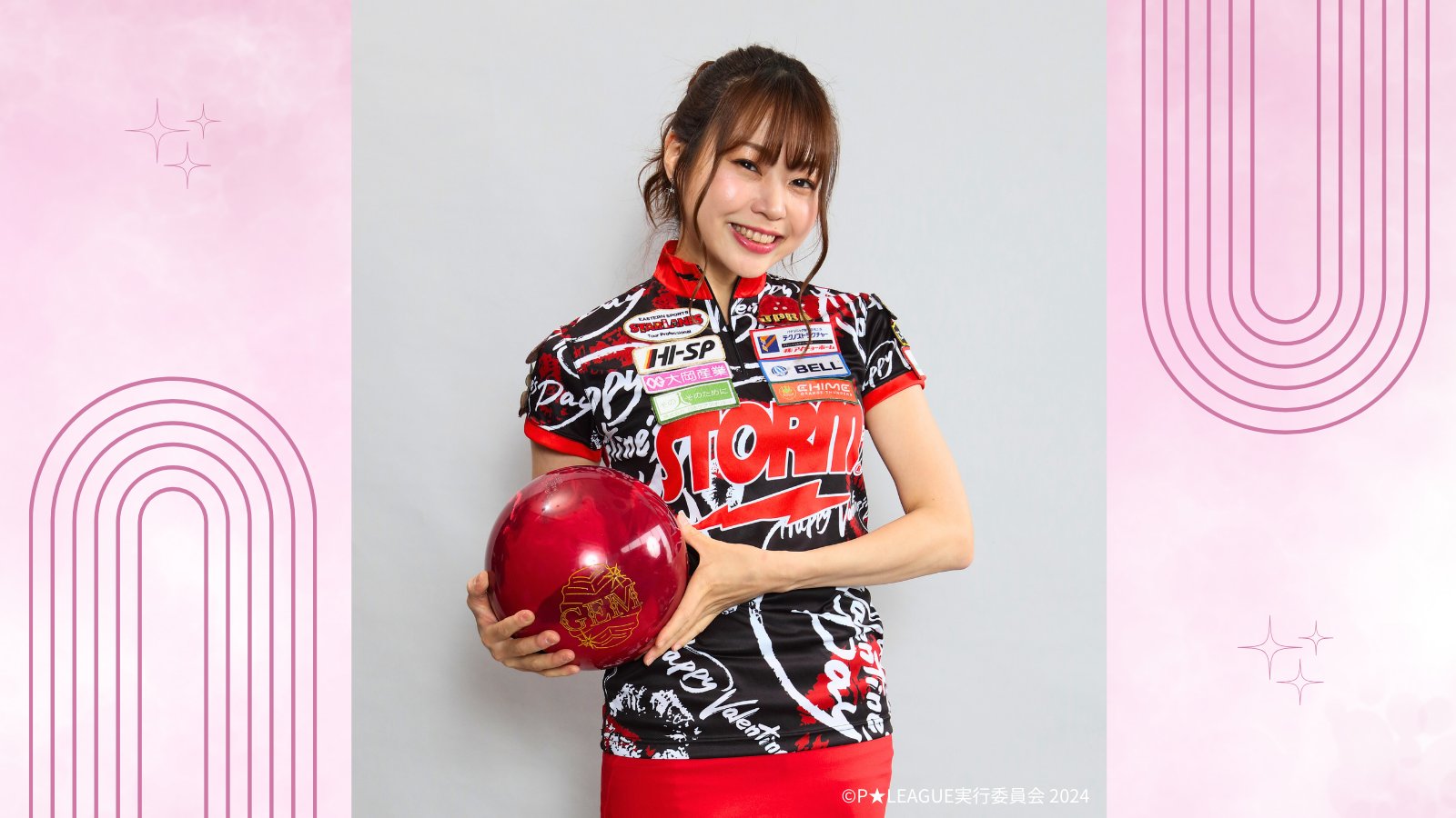 P☆リーグプラス 【公式】 on X: 