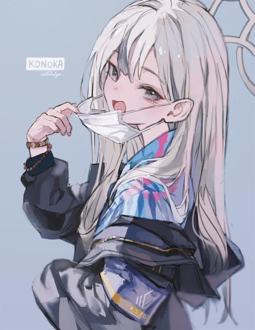 #今年も残りわずかなので今年一番伸びた絵を貼る ブルアカのコノカちゃんでした 