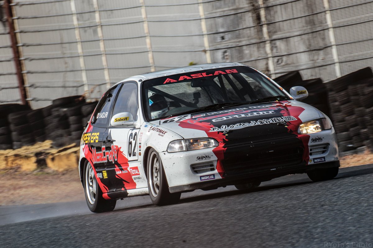 ryota_ata's tweet photo. MOZCRAFT★HYPER EPSシビック
ありがとう鈴鹿マシン
#ホンダワンメイクチャンピオンカップレース
#HOCCR https://t.co/EEW0IugwPr