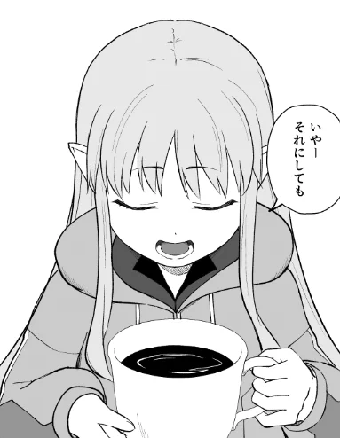 物の大きさがバグるハベにゃん 