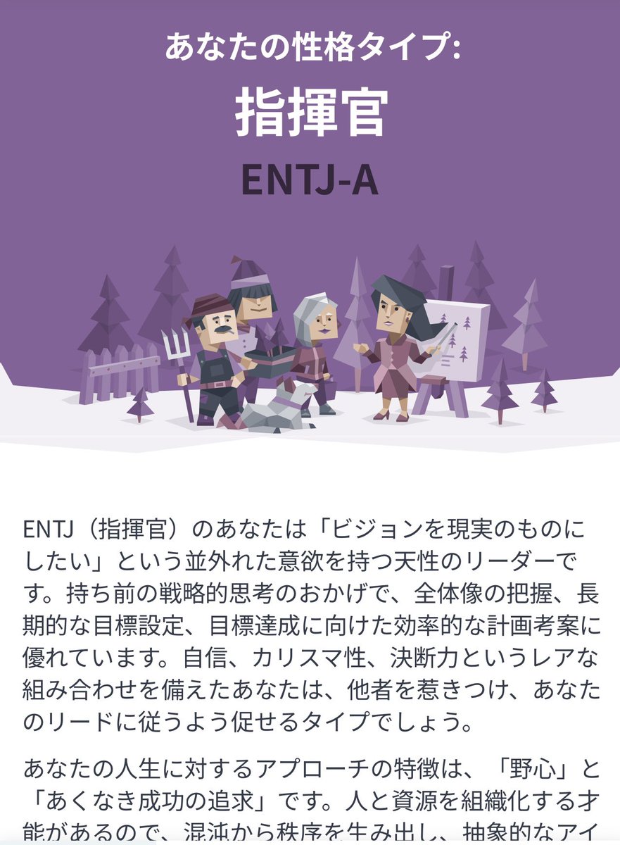 sapporo4649ne's tweet photo. https://t.co/bTdGs597aw