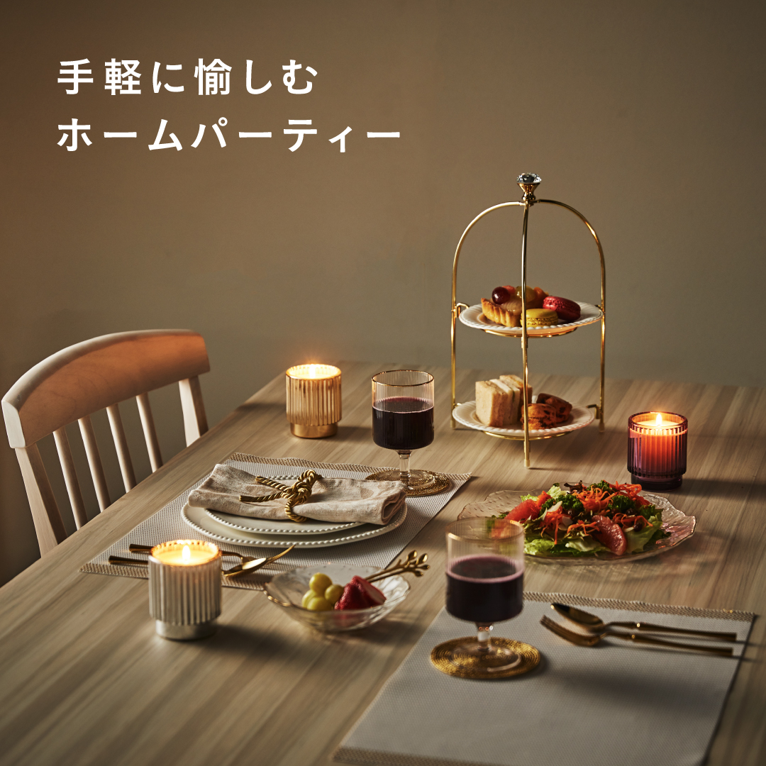 ニトリ デコホーム |インテリア・雑貨 tweet media