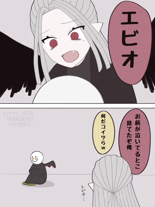 #KuzuArt #絵クス絵画 #VCRGTA絵  
存在しない記憶(5日目にて) 