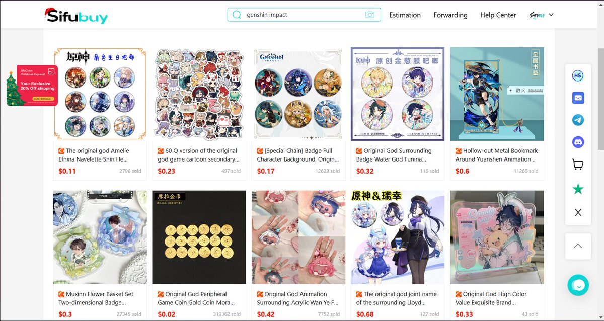 Genshin Impact China Exclusive series for 0.1$?!
#GenshinImpact #genshinleaks #chinamasters2024 #sifubuy #buyfromchina #budgetblackfriday #budget2025 #otaku #figure