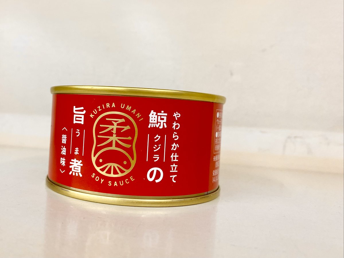 【🐟イベント情報🍖】
今年もmr.kanso～缶詰ミュージアム～が開催！
プレミアムな缶詰からだし巻き卵やお好み焼きなど、変わり種な缶詰まで勢ぞろいしております。
ご来店お待ちしております👀✨
＃あおい書店西尾店