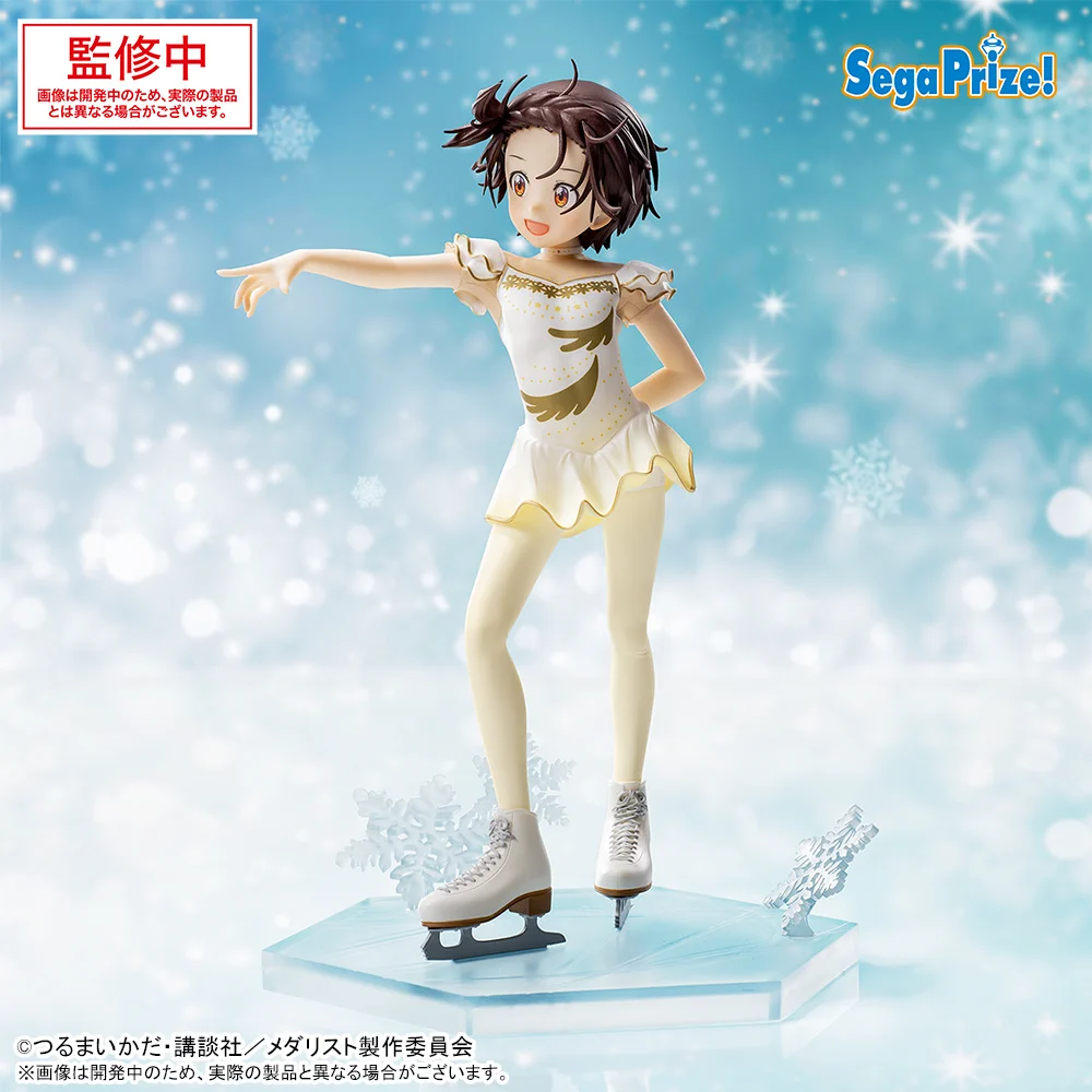 【新品未開封】メダリスト　A賞　B賞セット Ge6CdETacAAAWJG?format=webp&