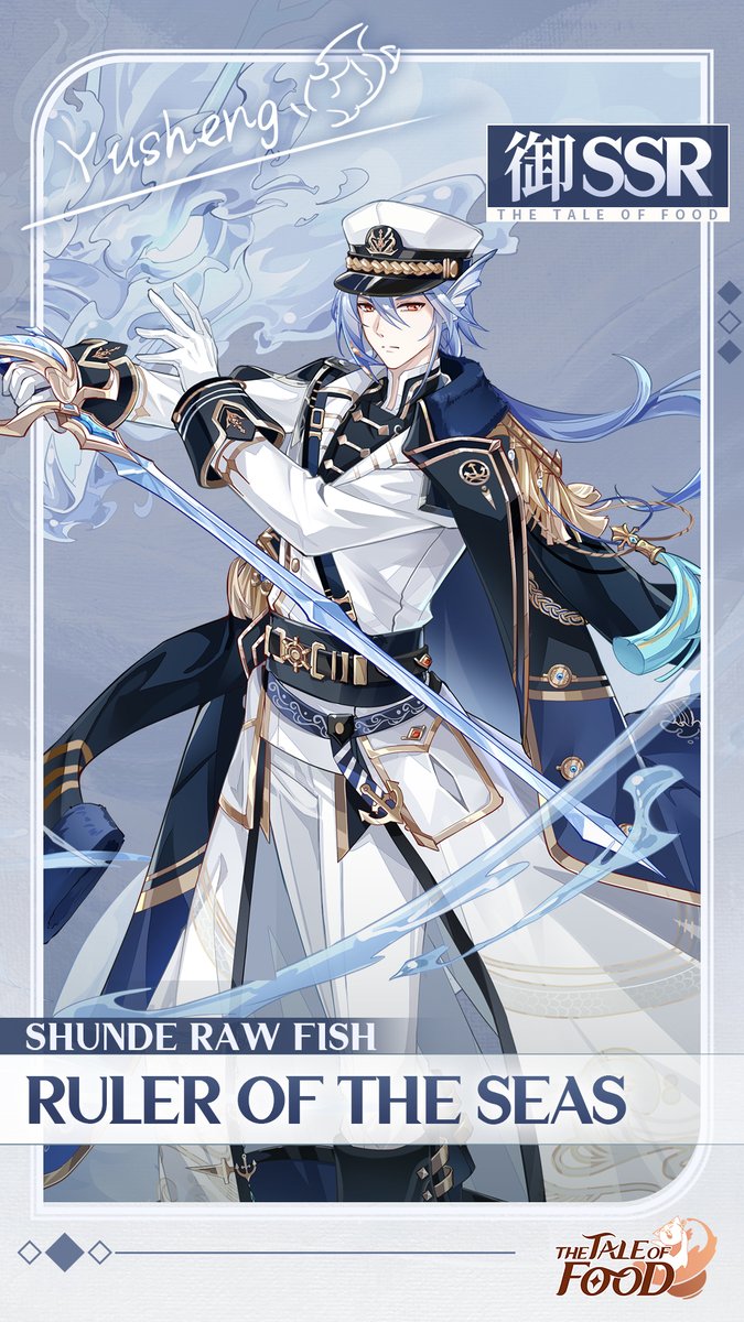 ✦New Outfit | Ruler of the Seas ✦

"We can see further from the lookout. Would you like to watch the sunrise with me?"

#TheTaleoffood #TTOF