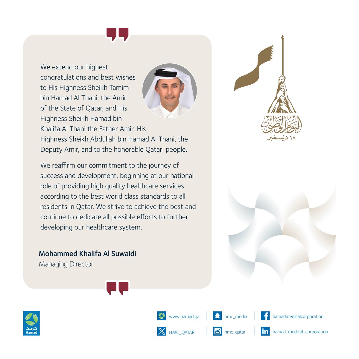 Read News and Stories about Pfizer Oncology - Oncodaily, image size:1200x1200