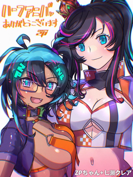 #笑顔の絵でその人の性格がわかるらしい イイワァー 