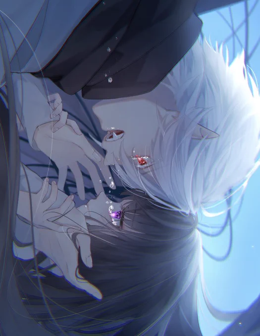 『そばに居させてよ』 