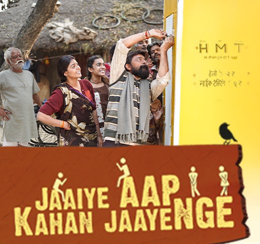 Monal Gajjar tweet media