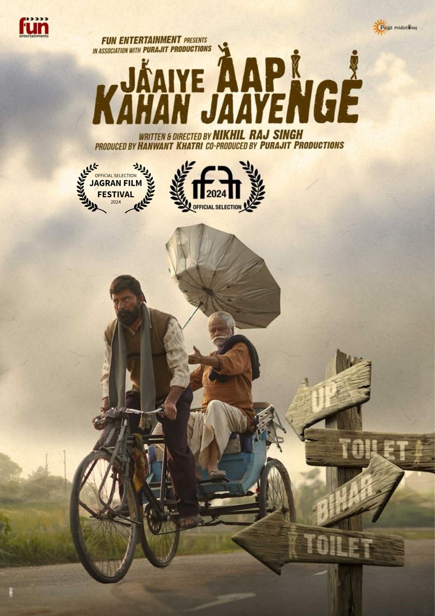 Monal Gajjar tweet media