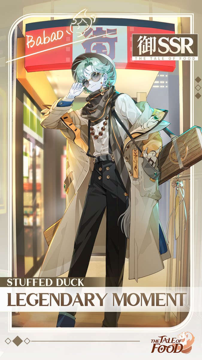 ✦New Outfit | Legendary Moment ✦

"Hm? Oh, it's rolling now? Well, I'm the one to call if you want to expel spirits or pesky zombies. The entire underworld knows my name, Taoist Taph!"

#TheTaleoffood #TTOF