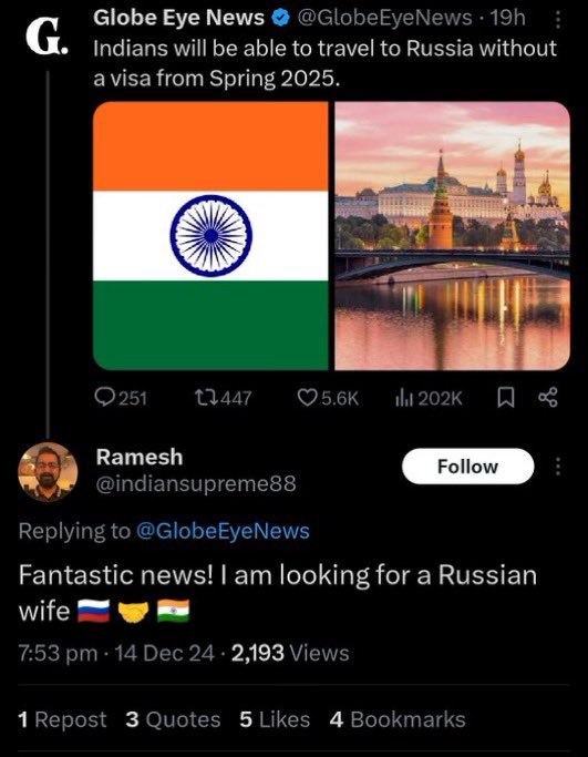 Poopjeets are a menace