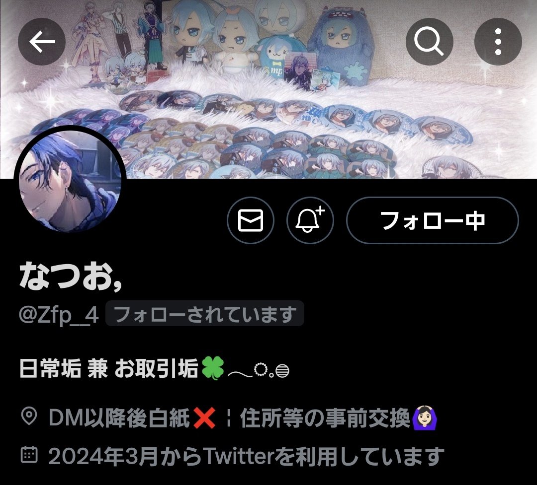 わい tweet media