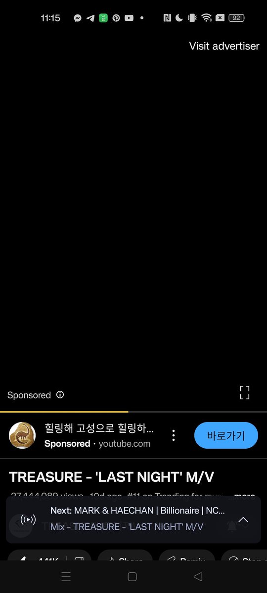 Fourth_proofs's tweet photo. 74 https://t.co/m2Er5pj69Z