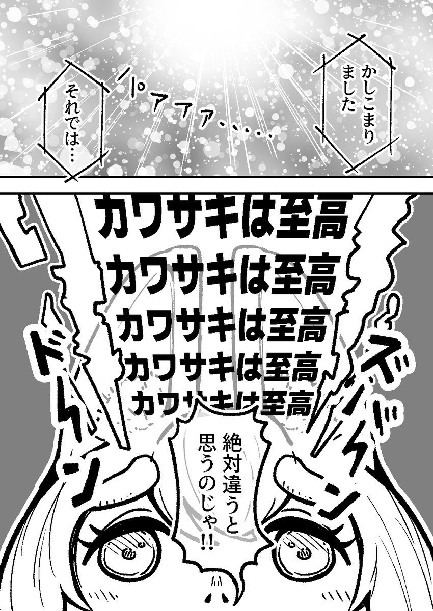 (3/5) 