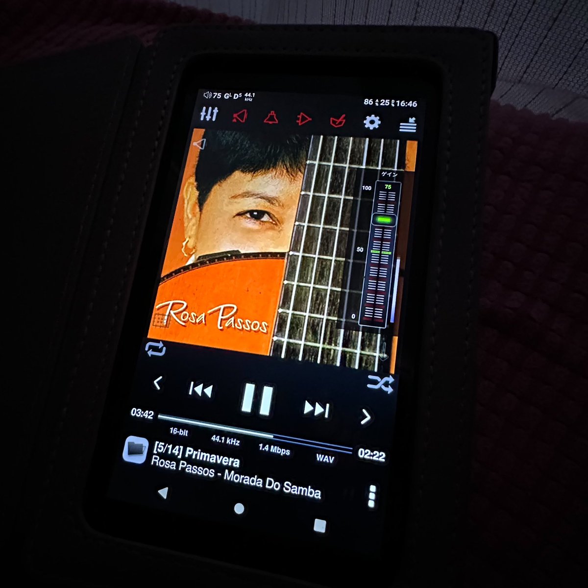 busso156's tweet photo. DX300MAXでNeutron Music Playerを使ってますが、Playerから直にDAC Volを操作出来るのが便利です😊
#DX300MAX
#NeutronMusicPlayer https://t.co/Owuw9jjHhH