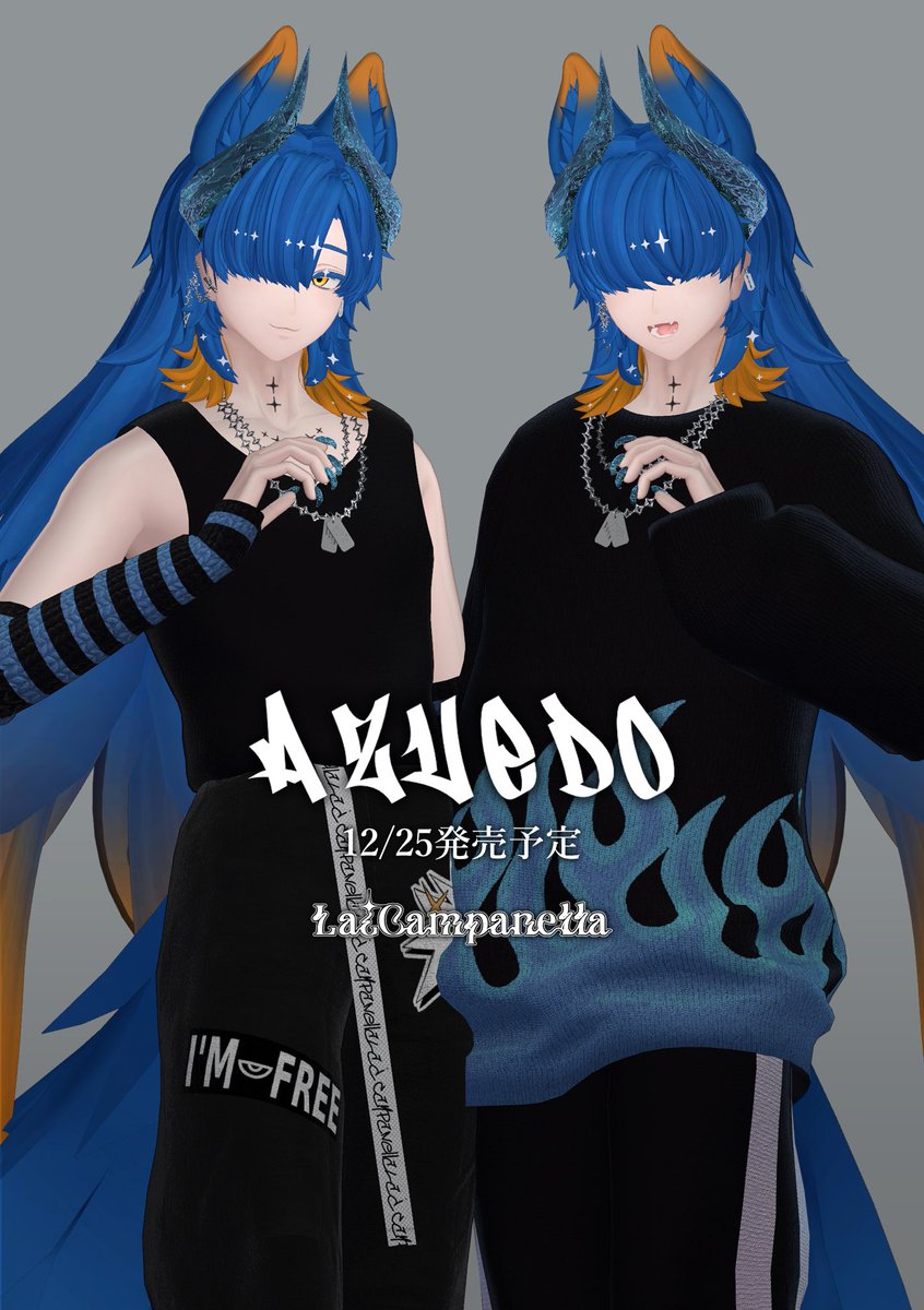 🐺衣装制作･対応募集のお知らせ💎

12/25発売予定のVRChat想定アバター 「アズエド(AZUEDO)」の衣装制作･対応をして下さる方を募集いたします。

制作･対応してくださる方にはデータを無償で提供いたします。

ぜひDMからご連絡ください。

 #VRChat  #AZUEDO_3D