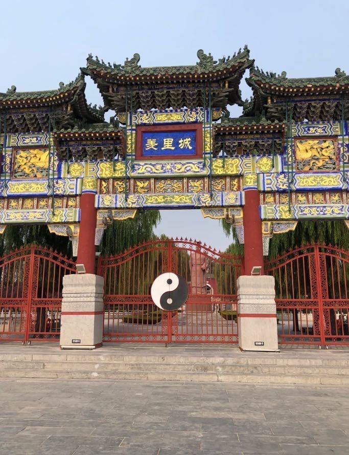 DiscoverAnyang's tweet photo. 🧐Do you know which prison is the first one in Chinese history ? That’s Youli City in Tangyin,Anyang,where Zhouwen emperor was imprisoned 3000 years ago and The Book of Changes was created there. #Henantravel #China #culture #worldcivilization #ancienthistory https://t.co/0sJBGpJInu