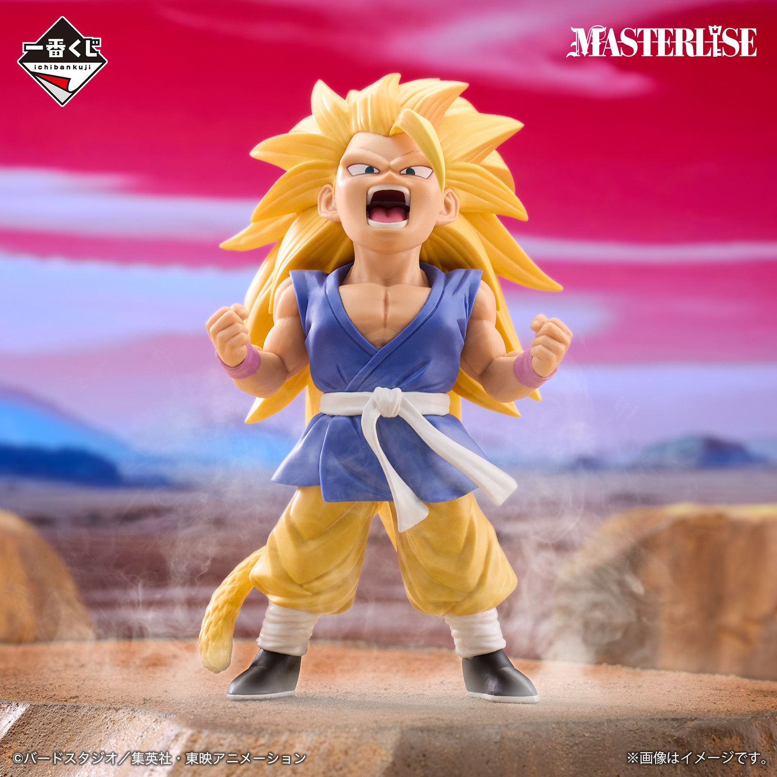 一番くじ(BANDAI SPIRITS) on X: 一番くじ(BANDAI SPIRITS) on X: