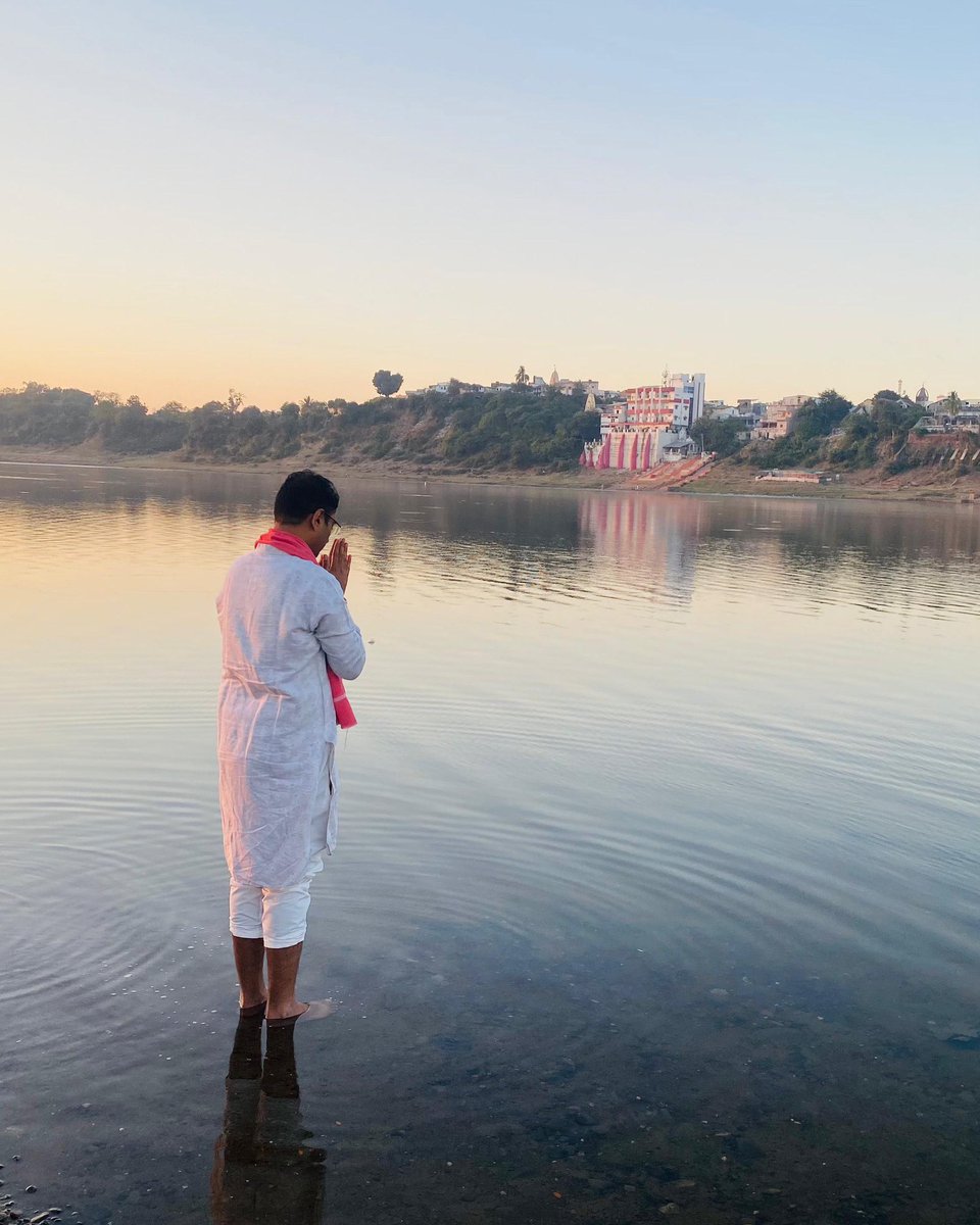 नमो नर्मदायै निजानन्ददायै, 
नम: शर्मदायै शमाधर्पिकायै। 
नमो वर्मदायै वराभीतिरायै, 
नमो हर्म्यदायै हरं दर्शिकायै।। 
- अर्थात 
निजानंद प्रदान करने वाली नर्मदा को नमस्कार है। 
अभय वरदान देने वाली नर्मदा को नमस्कार है 
एवं सभी ओर हर का दर्शन कराने वाली हर्म्यदानाम नर्मदा को सदैव