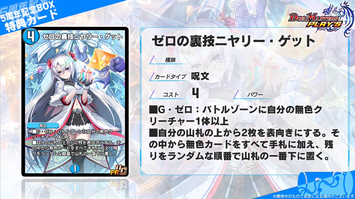 Ge6F_goboAAF2rX?format=webp&