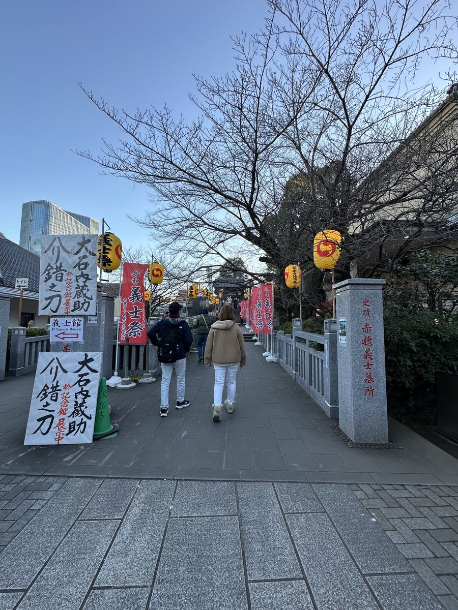 nakachan338's tweet image. 12月14日は赤穂浪士四十七士討ち入りの日でしたので昨日、港区高輪の泉岳寺へ参って来ました🙏

#岡田しのぶ
#雪の南部坂