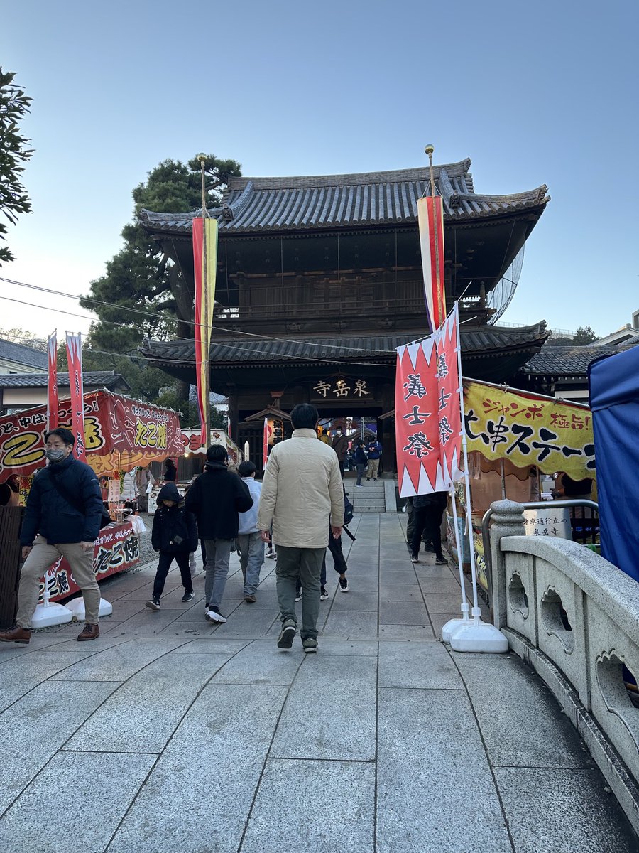 nakachan338's tweet image. 12月14日は赤穂浪士四十七士討ち入りの日でしたので昨日、港区高輪の泉岳寺へ参って来ました🙏

#岡田しのぶ
#雪の南部坂