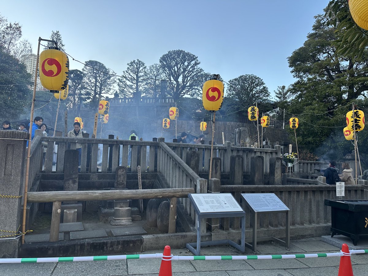 nakachan338's tweet image. 12月14日は赤穂浪士四十七士討ち入りの日でしたので昨日、港区高輪の泉岳寺へ参って来ました🙏

#岡田しのぶ
#雪の南部坂