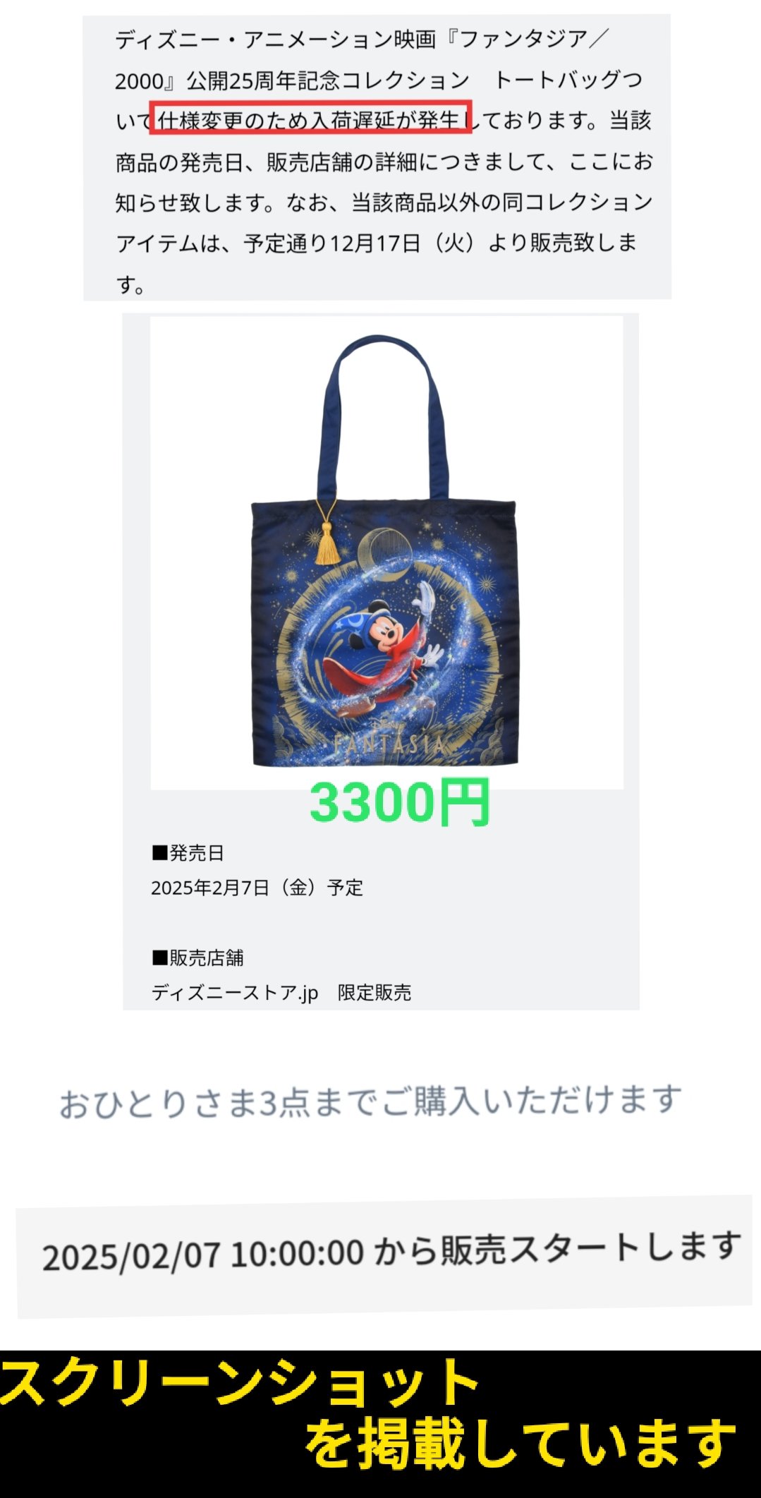 Disney デック 7個 Amazon.com: Bicycle Disney 100 Year Anniversary Playing