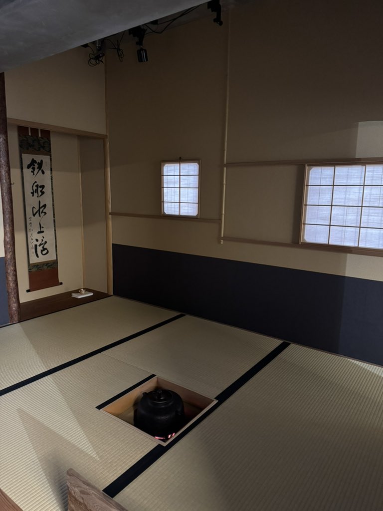 寂隠 (JackIn) Sony CSL Kyoto

How intelligent systems can help us learn the traditional tea ceremony